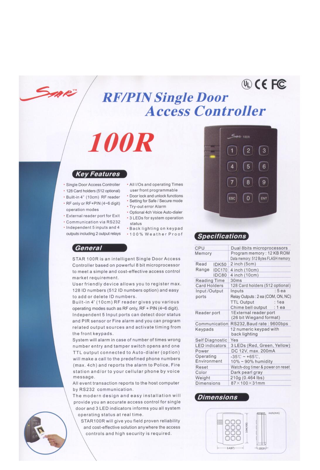 SP-121 Ticket Dispenser