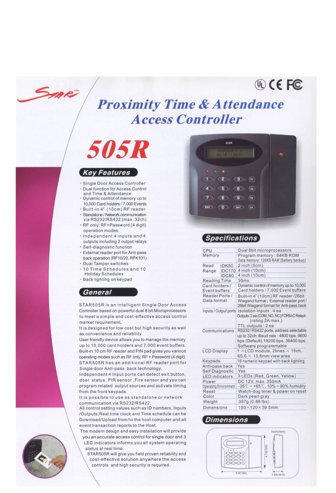 SP-121 Ticket Dispenser