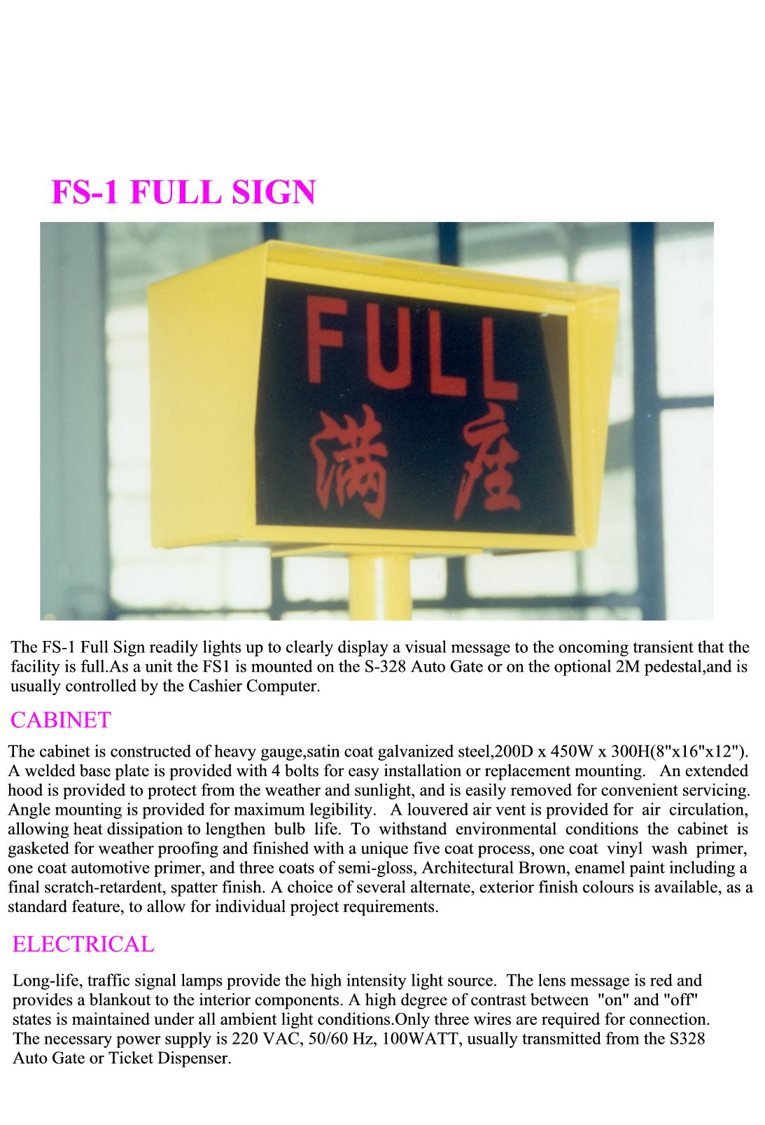 Triangle Barrier T-3 Specifications