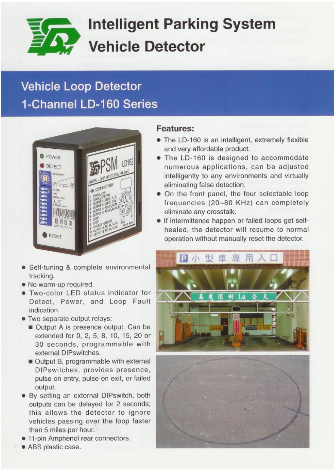Triangle Barrier T-3 Specifications