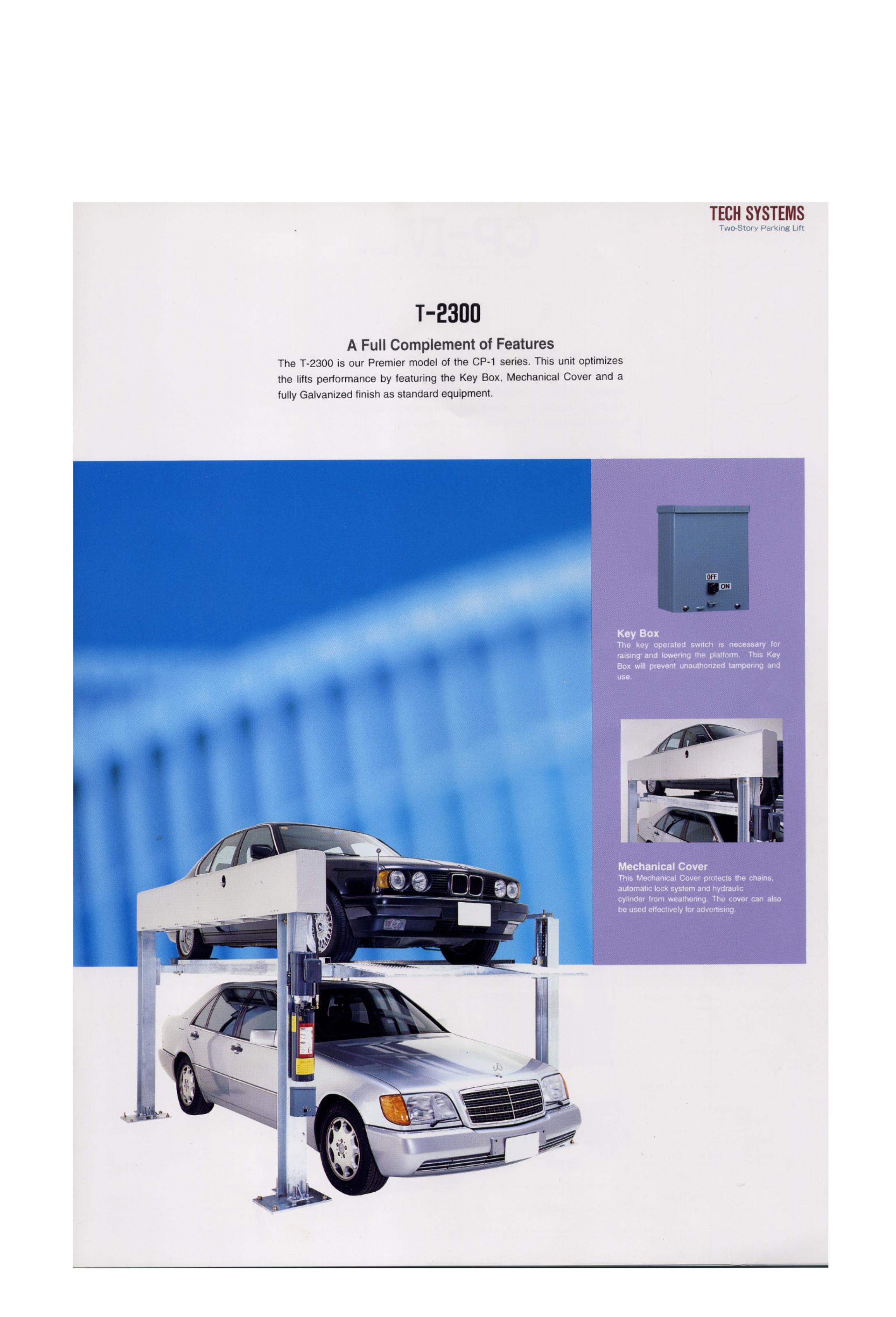 SP-121 Ticket Dispenser