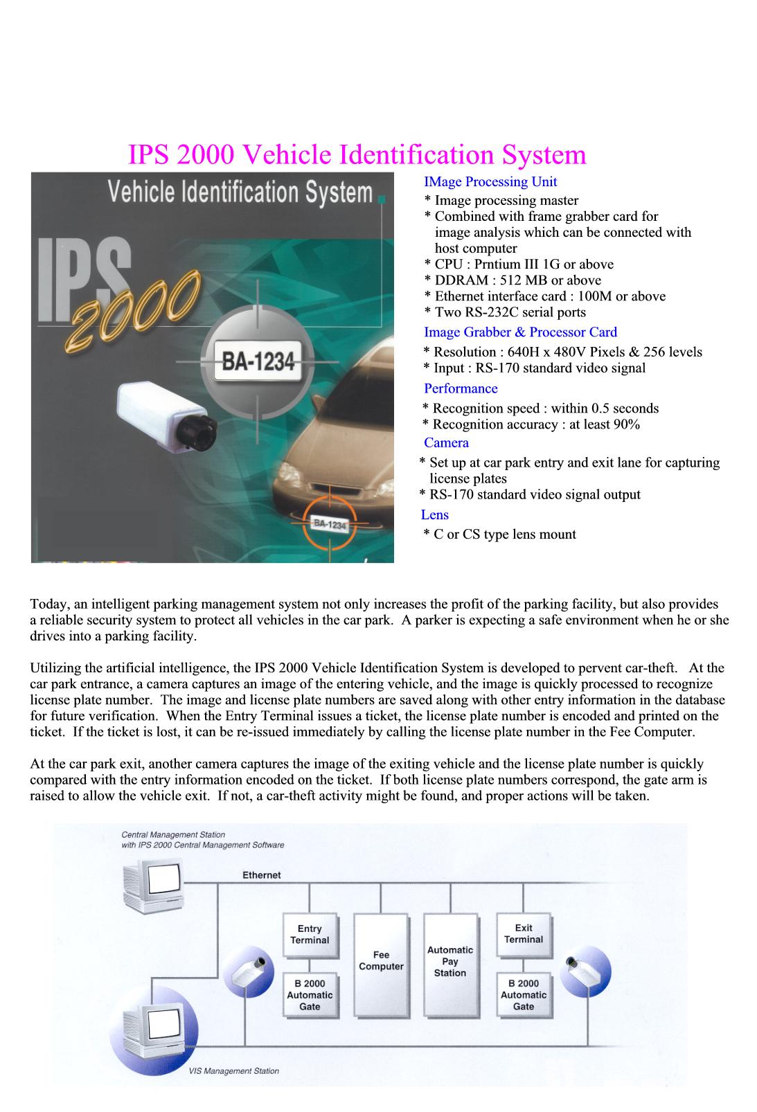 Triangle Barrier T-3 Specifications