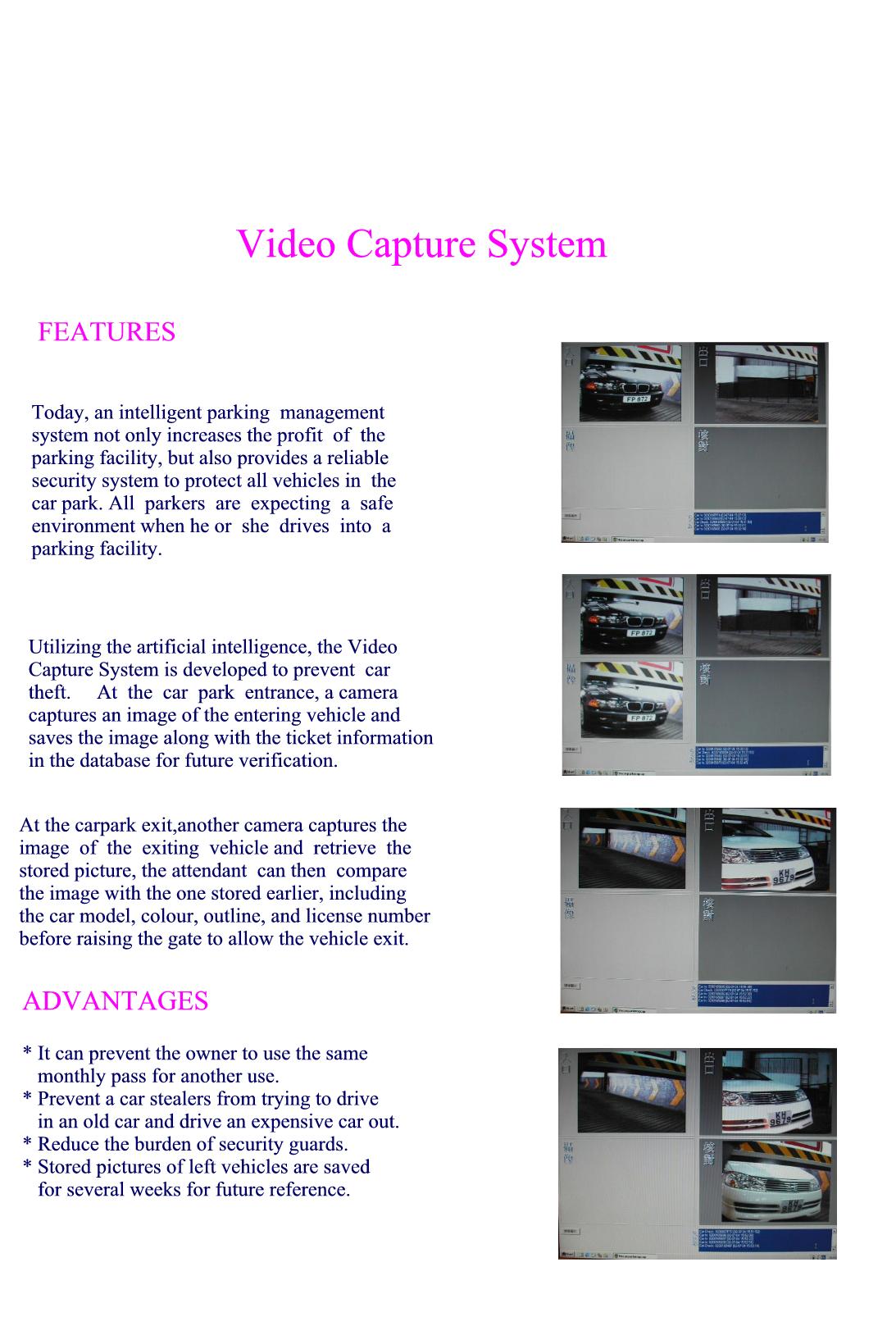 Automation Barrier S-328 Specification